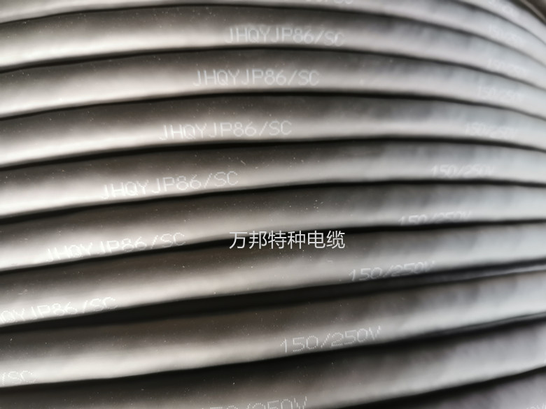 JHYJPQ85/SC 20*0.75