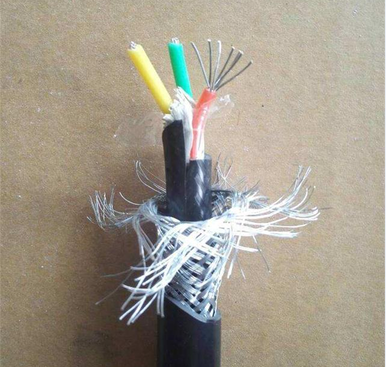 QFR-300V  2*1.0