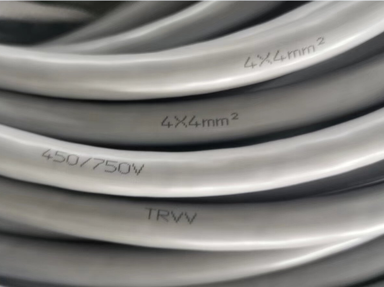 EKM71900  6*0.75