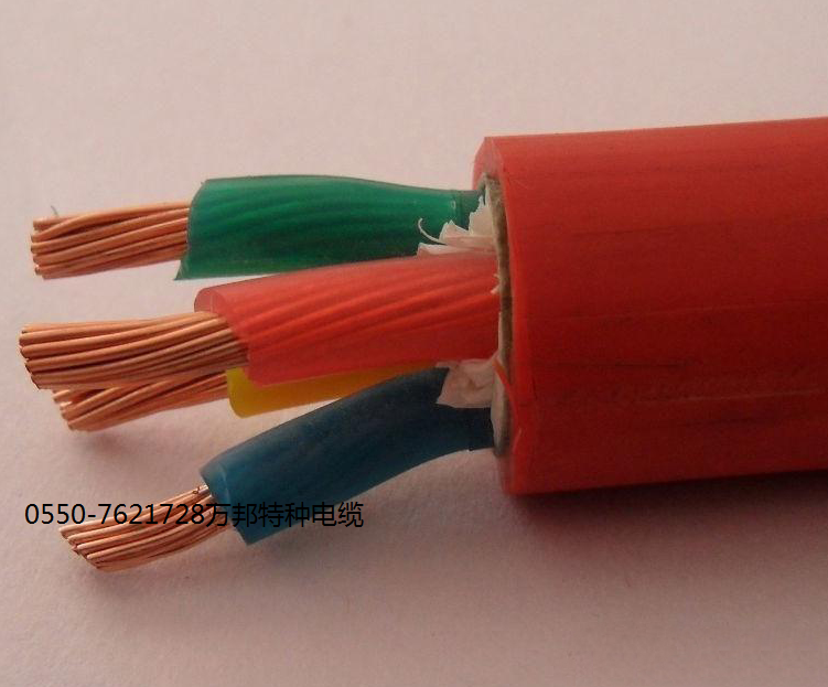 WBCFLEXP3VP3PVFR 5*2*1.5