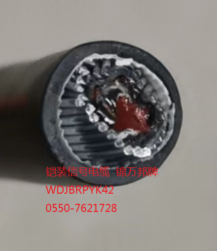 JVVPR 300/500V 7*2*0.2