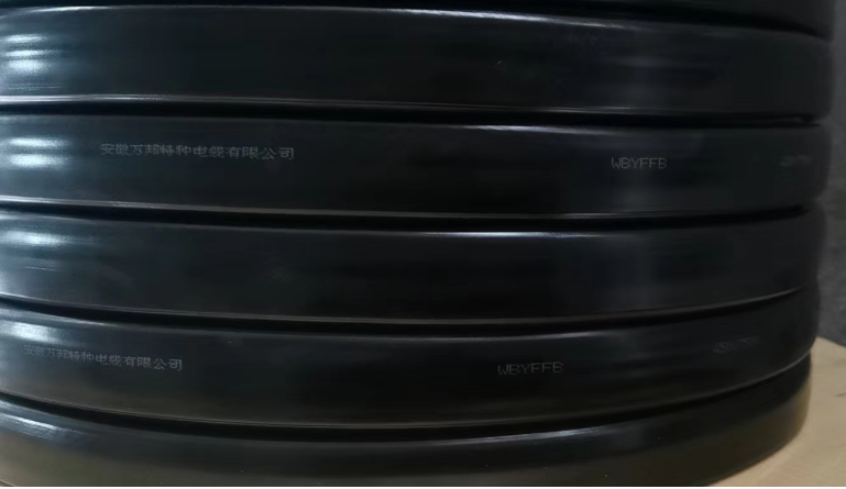 ZR-ROU-YFFB-0.6/1KV  