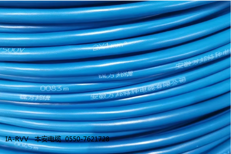 IA-ZR-DJYPVRP 18*1.5