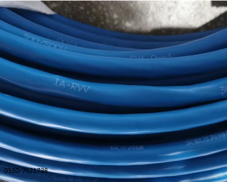 ia-WDZB2N-KYJYP 2*1.5