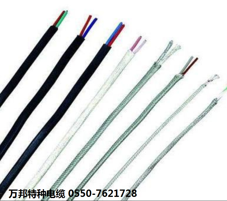 ZR-EX-F46F46RP 2*2*2.0