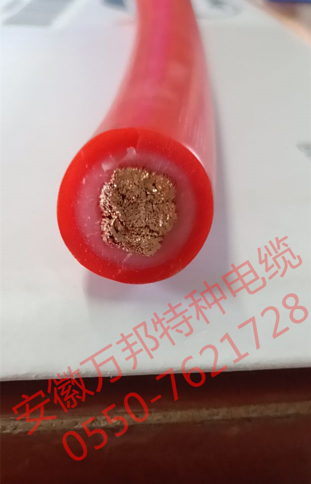 YGC  硅橡胶电缆，