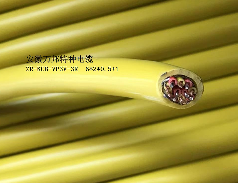 云母线-500°C-2*25mm2     夹钳悬垂电缆 9*（2*1）P