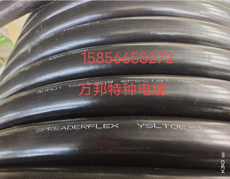 WDZBN-RYJ 0.45/0.75KV   35     ZR-(B1)-YSFVBR(4*1.5)P+(4*1.0