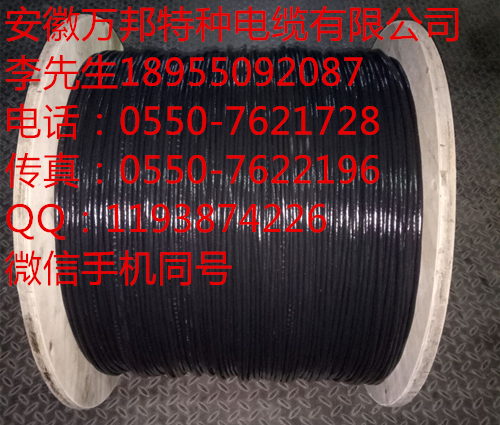 YFG22高温电缆 YFG22硅橡胶耐高温电缆厂家   KFF 4*1.5