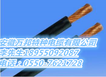 电机引导线  JHXG 4MM     JHXG电缆,JHXG硅橡胶电缆,JHXG电机引