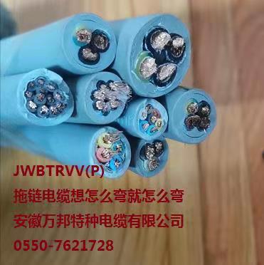 b59aab2b0cd2baf8cb27d1f9e5c2bc3.jpg