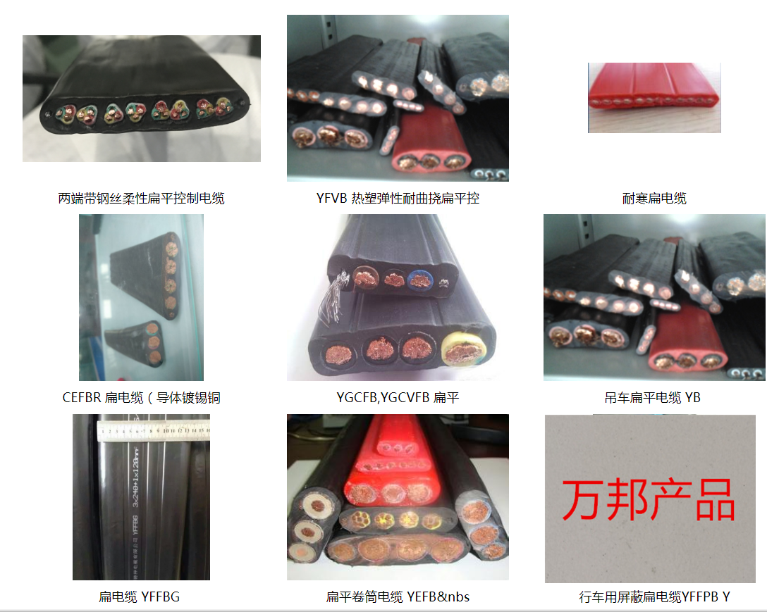 16086861066743.png W13.png