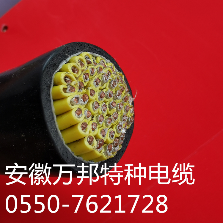 FD-PUR 2*22AWG-19