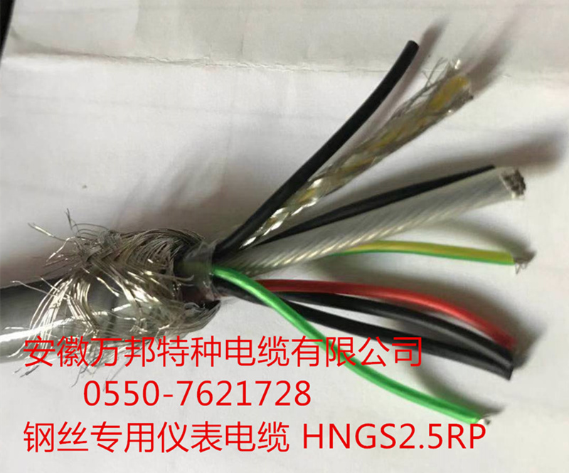 FD-PUR 2*22AWG-19