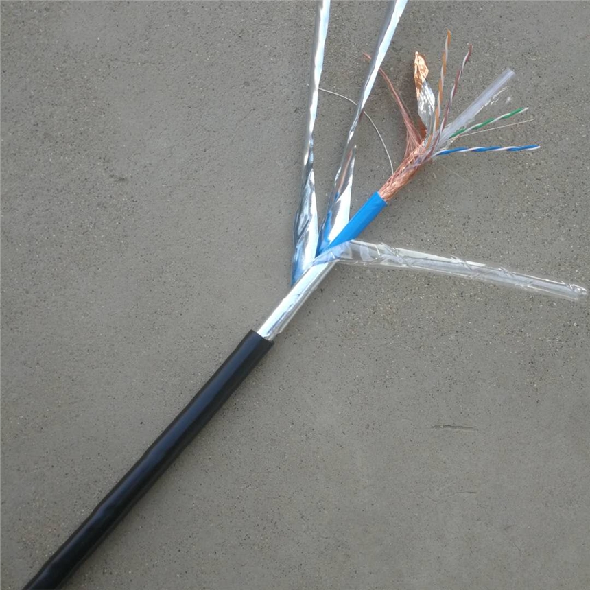 新闻:筠连RSYC6Y/SA电缆型号