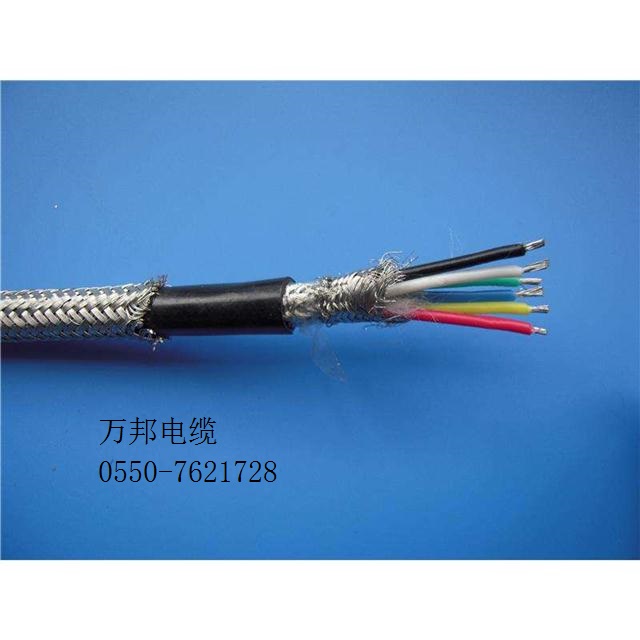 ASTP-120Ω 2*2*18AWG