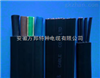 YVFB电缆
